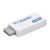 Kompakt Arthon Wii HDMI átalakító a jobb játékélményért