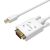 Arthon Mini DisplayPort - VGA adapter, kiváló minőségű kijelző adapter