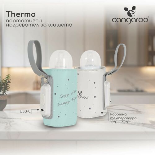 Cangaroo Thermo hordozható cumisüveg melegítő, menta és fehér színválaszték - Babatáplálás