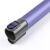 G3 Ferrari G90023 cordless vacuum cleaner extension tube detail