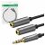 Ugreen 30619 audio kábel 0,2 M 3.5mm 2 x 3.5mm Fekete, Szürke 159146238