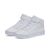 Pár Puma Carina 2.0 fehér magas szárú gyerek sneaker