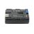 Canon BP-511 akkumulátor 2000mAh utángyártott 159632160