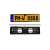 License plate frame with integrated backup camera, black, with license plate