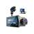 FullHD 1080P Car DVR with Reverse Camera, Built-in G-sensor and LED Light 80053308