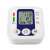 Arm Style digital blood pressure monitor, white, blue, display, buttons, WHO scale