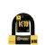 AUVRAY U-LOCK K10 zár - 85 x 100 mm 160549694