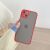 Flippy kompatibilis védőtok Apple iPhone 13 Mini Phantom TPU Piros 162032466