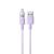 Baseus – Lightning adatkábel 2 USB-hez, digitális kijelző, lila 161745940
