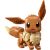 LEGO® Pokémon Eevee 72151 163327983