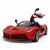 Piros Lamborghini játékautó nyitható ajtókkal