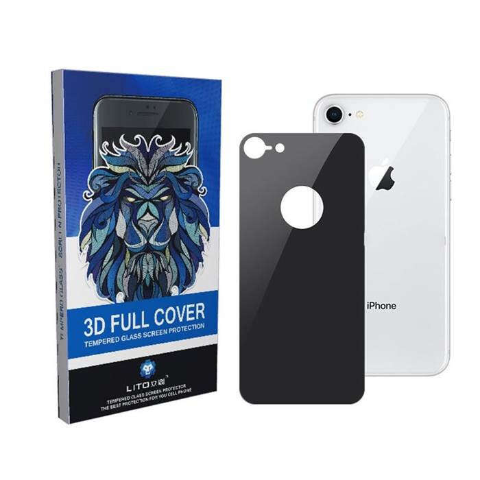 Apple iPhone 8 Lito 5D HD Full Back Cover Hátlapi Üvegfólia - Arany