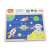 Viga Cosmos 24-teiliges Holzpuzzle für Kinder mit Astronaut, Rakete, Planeten und Außerirdischen, in der Verpackung