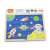 Viga Cosmos 24-teiliges Holzpuzzle für Kinder mit Astronaut, Rakete, Planeten und Außerirdischen, in der Verpackung