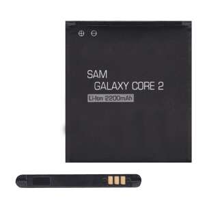 Akku 2200 mAh LI-ION (EB-BG355BBE kompatibilis) Samsung Galaxy Core 2 (SM-G355) 44640005 