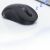 Baseus F02 Ergonómikus Vezeték Nélküli Bluetooth Egér Windows-Hoz, Mac-Hez 162775873