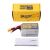 Tattu Lipo Akkumulátor 6S 1800Mah 22.2V 150C Xt60 Drónokhoz, A Legjobb 162780308