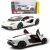Lamborghini Countach LPI 800-4 fehér 1:24 BBURAGO 162858976