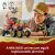 LEGO® NINJAGO® A föld adománya 71869 162861518