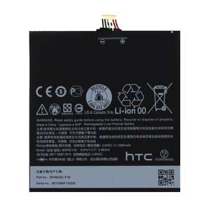 HTC akku 2600 mAh LI-Polymer HTC Desire 816 61757832 