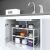 Kitchen cabinet organizer shelf under sink, adjustable width