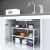 Kitchen cabinet organizer shelf under sink, adjustable width