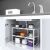 Kitchen cabinet organizer shelf under sink, adjustable width