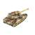 Ikonka Remote Control Military Tank - Brown Camouflage