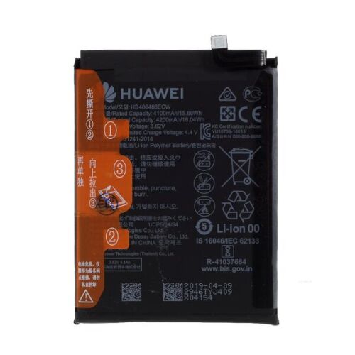 Huawei HB486586ECW 4100mAh akkumulátor, csere mobiltelefonhoz - Mobiltelefon akkumulátor