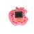 Pink apple shaped digital pet toy with keychain, Jia Yuan brand