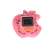 Pink apple shaped electronic pet toy, Jia Yuan brand