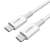 UGREEN US300 USB-C to USB-C cable, white, 1 meter