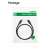 UGREEN USB-C 3.1 Gen2 extension cable packaging