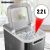 Heckermann YT-E-005AN jégkészítő 2.2L víztartállyal