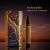 Aromafume Smells Like Nirvana 10ml parfüm spray dobozzal