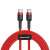 Baseus Cafule Cable, USB-C to USB-C, 60W, 2M, Red