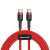 Baseus Cafule Cable, USB-C to USB-C, 60W, 2M, Red