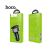 HOCO car charger dual USB LCD 2.1 Z26 black 44680819
