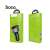 HOCO car charger dual USB LCD 2.1 Z26 black 44680819