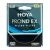HOYA PRO ND8 EX 67mm szűrő csomagolása, bemutatva az ACCU-ND technológiát a színtartósságért