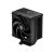 ID-COOLING FROZN A410 TD léghűtéses CPU hűtő ferde nézetben