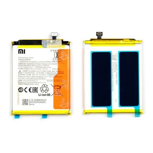 Xiaomi BN49 Akkumulátor 3900 mAh, csere akkumulátor mobiltelefonhoz - Mobiltelefon akkumulátor