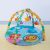 Timeless Tools Baba Animal Play Mat with Activity Gym - Full View