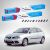 TeamCar ablaktörlő lapátok Seat Ibiza 6L1-hez autóval