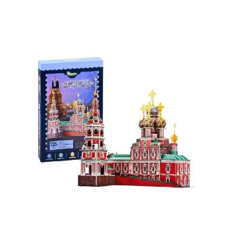 Ortodox templom 3D puzzle 44693692