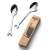 wrench shaped teaspoon set, silver, stainless steel, for coffee, tea, dessert