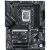 GIGABYTE Z890 D PLUS ATX Alaplap felülnézet