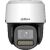 DAHUA IPC-PT2449C1-S-PV-PRO IP kamera 163673400