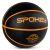 Kosárlabda Spokey CROSS 163806252