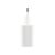 Elölnézet Maxlife MXTC-06 20W USB-C PD fali töltő